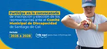 Inscripciones comité de discapacidad