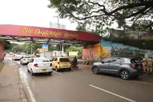 “Ya se superó la actual emergencia por lluvias, pero recuerden que a Cali la recuperamos entre todos: alcalde Alejandro Eder