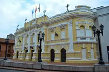 Secretaría de Cultura de Cali fortalecerá sus escenarios culturales con recursos de la estrategia ‘Invertir para crecer’ 