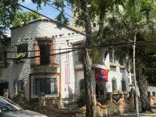 Hogar de acogida 3