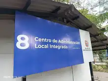 Cali invertirá más de 421 millones en la recuperación del CALI 8