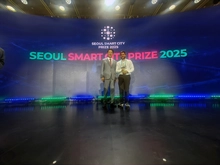 Alcalde Alejandro Eder recibe el ‘Premio de Liderazgo’ en el ‘Seoul Smart City Prize 2025’