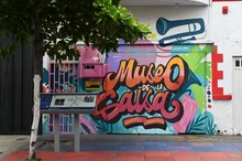 El legado: tres generaciones que mantienen viva la historia del barrio Obrero en el Museo de la Salsa