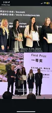 Bulevar de Oriente de Cali recibe premio internacional en  Shanghái