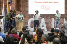 Secretaría de Cultura de Cali exaltó a más de 80 escuelas de baile y orquestas ganadoras con estímulos en 2025