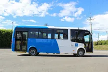 Arrancó la reposición de buses del MIO: Cali tendrá por primera vez flota pública