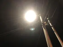 Vía al mar y Terrón Colorado ya brillan con el nuevo alumbrado público led