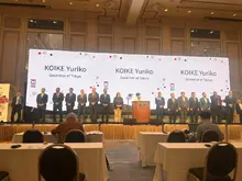 Ante líderes globales, Cali proyectó su liderazgo en resiliencia climática en la ‘Cumbre G-NETS’ de Tokio