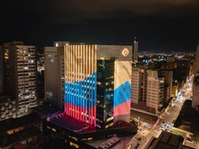 La imagen del Teatro Municipal será proyectada sobre la fachada iluminada del edificio del Banco de Occidente en pleno centro histórico de Cali