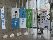 Cali fortalece la gestión del riesgo: intercambio técnico en Tokio sobre prevención de desastres y manejo de residuos