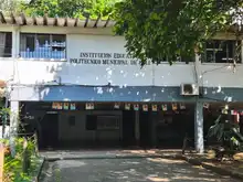 Cali cuenta con seis zonas educativas al servicio de la comunidad; conozca su ubicación y los trámites que puede realizar