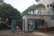 Alcaldía de Cali avanza con el censo de familias damnificadas tras el terremoto del 10 de agosto