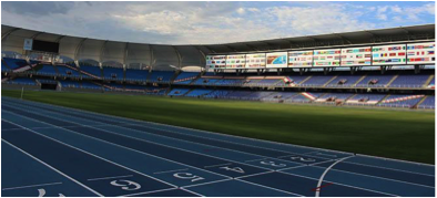 Estadio Pascual Guerrero