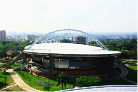 Velódromo Alcides Nieto Patiño