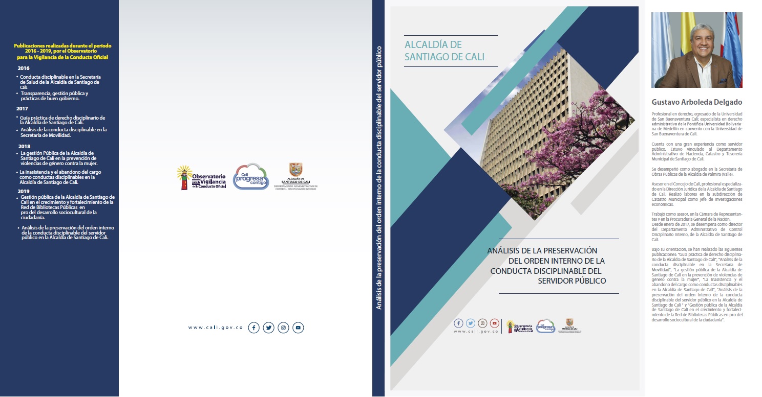 Libro análisis de preservación del orden interno de la conducta disciplinable servidor público 2019