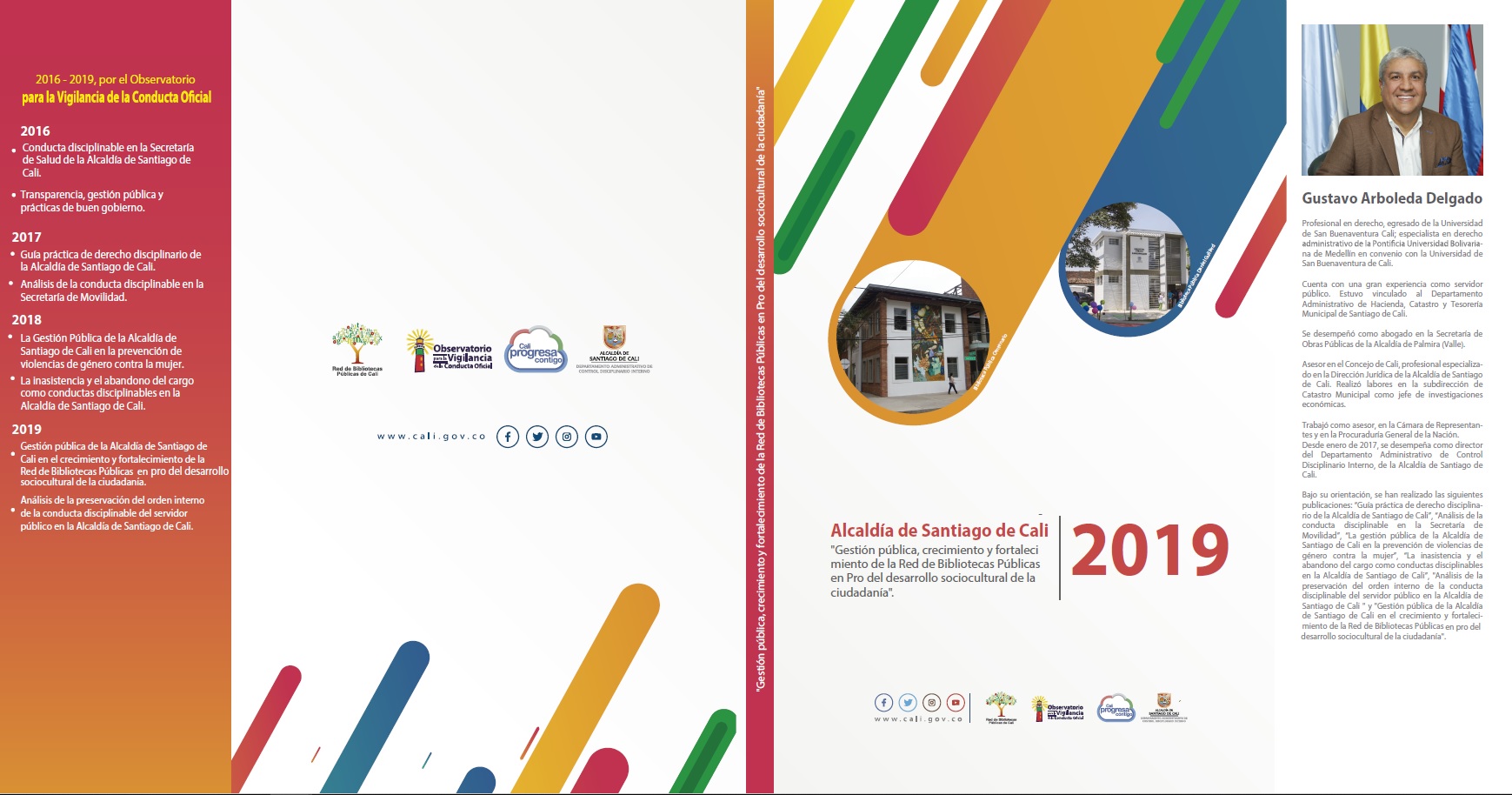 Libro Gestión de crecimiento y fortalecimiento de la red de bibliotecas públicas 2019