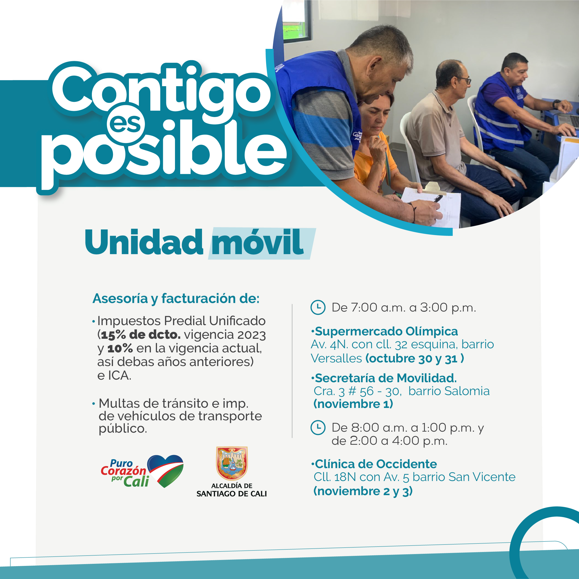 Hacienda se acerca a tu comuna con la Unidad Móvil