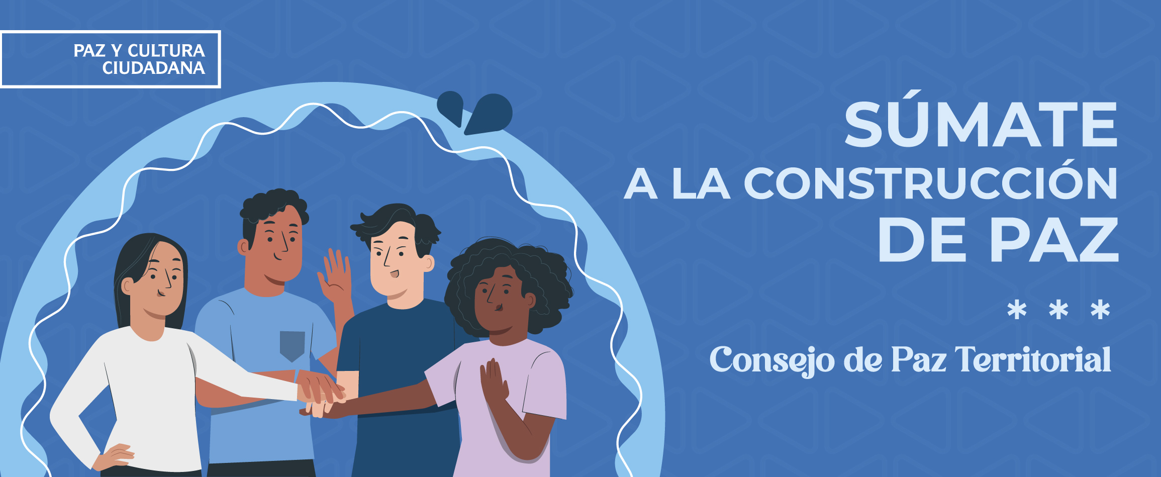 Banner Banner