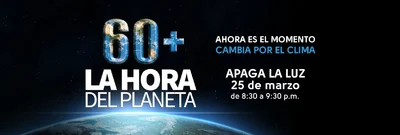 Cali apagará las luces para unirse a la Hora del Planeta