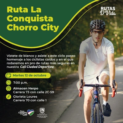 ¡Pegate a la ruta ciclística nocturna con la Alcaldía de Cali!