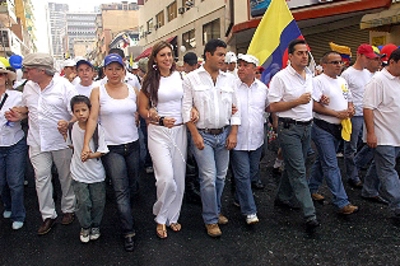 LA DEFENSA DEL PATRIMONIO PÚBLICO ES UN TEMA DE CULTURA CIUDADANA, ¡VAMOS TODOS A MARCHAR!