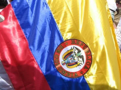 Servidores Públicos, ¡cemos la bandera el 20 de Julio!