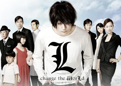 ‘Death Note 3’ en el ciclo de anime de la Videoteca