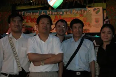 Festival de Música del Pacifico “Petronio Álvarez” atrae Turistas de todas las partes del Mundo