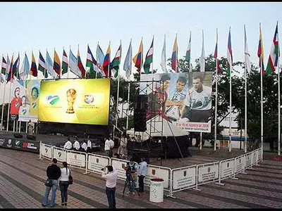 ¿Ya visitó el corazón cultural y deportivo?