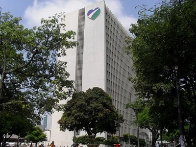 Segunda entrega lista de elegibles, Convocatoria 001 de 2005