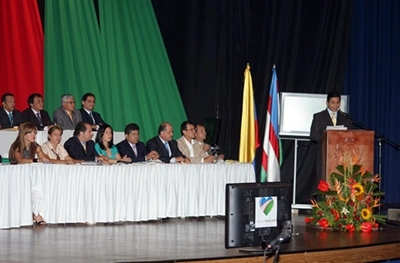Supendida la Audiencia de Rendición de Cuentas