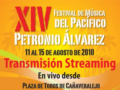 Recuerde que El Petronio se vivirá por Internet