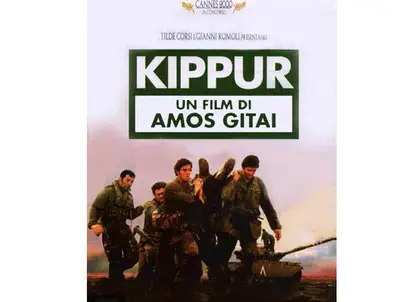 Cine con compromiso social, una de las temáticas del IV Festival Internacional de Cine de Cali