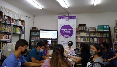 Biblioteca Pública la Campiña