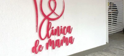 La Clínica de Mama trasladó sus servicios a la IPS Calima