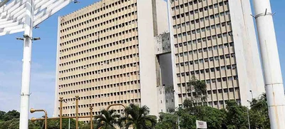 El Índice de Información Clasificada y Reservada siempre está disponible para todos