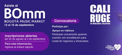 Abierta convocatoria ¡CALI RUGE EN BOmm 2022!