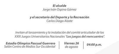 La fiesta del deporte universitario se toma a Cali Ciudad Deportiva