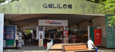 Más de 75.000 visitantes en dos días de actividades.  Record de la Feria Internacional del Libro de Cali