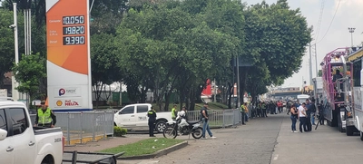 Ingreso de periodistas a la ‘Calle de la Feria’ es por el sector La Luna