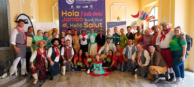 Este miércoles 26, vea lo que hay en el Encuentro Mundial de las Culturas Populares