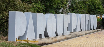 Marquesinas engalanan el Parque Pacífico
