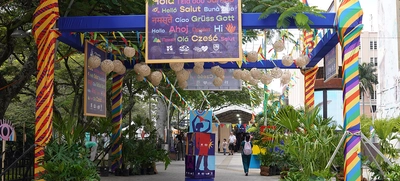 Proyecto de Decreto sobre creación de los ‘Distritos Culturales y Creativos de la ciudad de Cali’