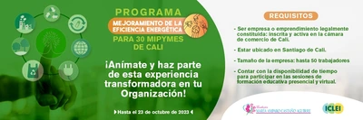 Participa en la convocatoria para el mejoramiento de la eficiencia energética en las Mipymes de Cali