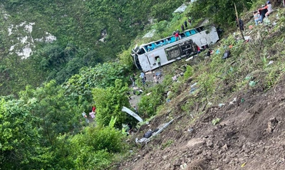 Alcaldía de Cali expresa solidaridad por la tragedia en Nariño y ofrece apoyo en labores de emergencia