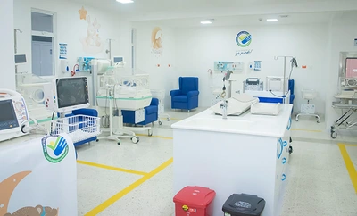 En el oriente de Cali se inauguró la primera Sala de Cuidado Básico Neonatal, ubicada en el Hospital Carlos Holmes Trujillo
