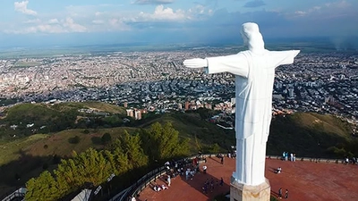 Secretaría de Desarrollo Territorial y Participación Ciudadana suspende algunas de sus actividades mientras se supera la emergencia ocasionada por el sismo