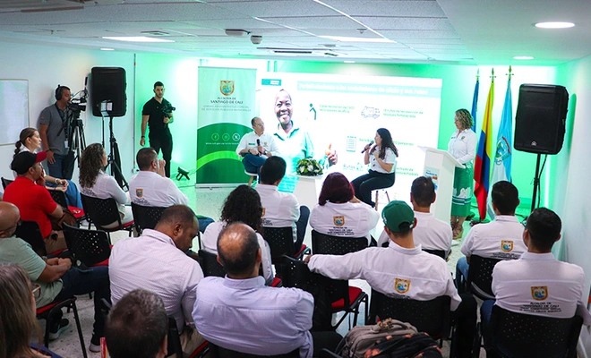 Uaesp rindió cuentas a la ciudadanía en el primer semestre de la vigencia 2025