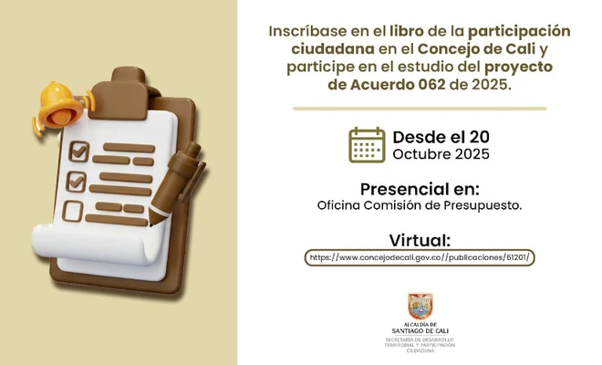 Concejo de Cali abrió la participación ciudadana para estudio del proyecto sobre el presupuesto 2026