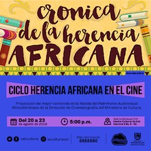 Ciclo Herencia Africana en el cine - Sala 218 – Centro Cultural de Cali